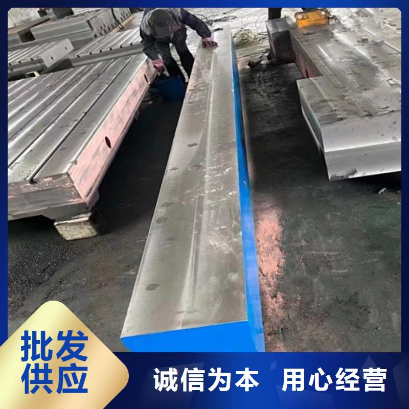 铸铁工作台货源足