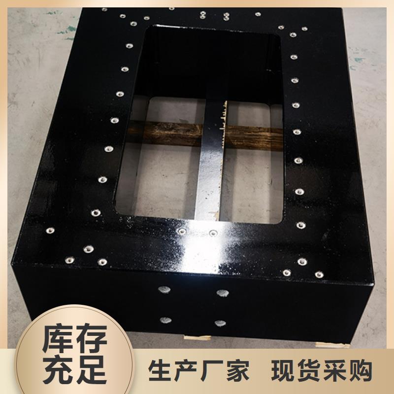铸铁工作台视频-随州市铸铁工作台-(本地)可服务区域曾都|广水|荆门|十堰|恩施|武汉|黄石|黄冈