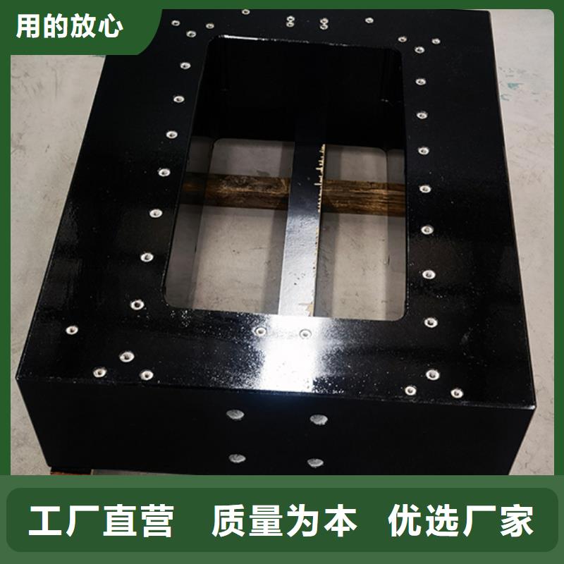 花岗石检测工作台免费咨询