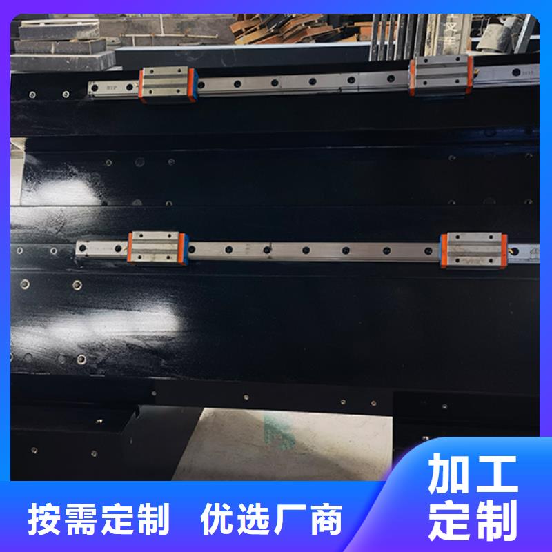 花岗石机床工作台常用型号尺寸