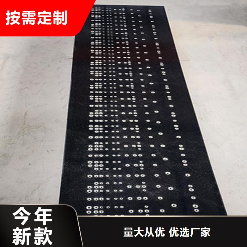 大理石检验平台焊接平台免费回电