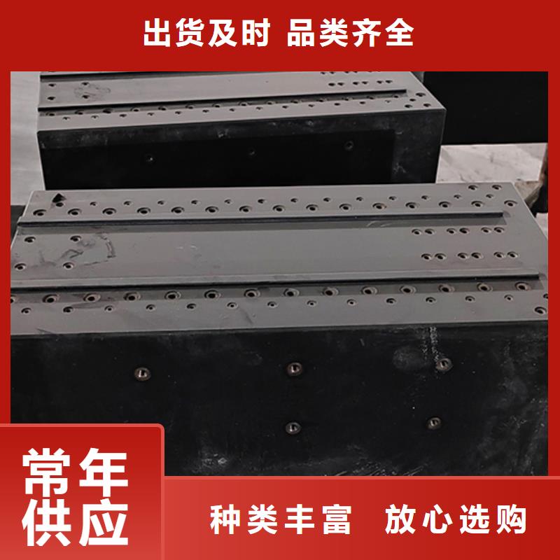 当地花岗石测量平台生产厂商