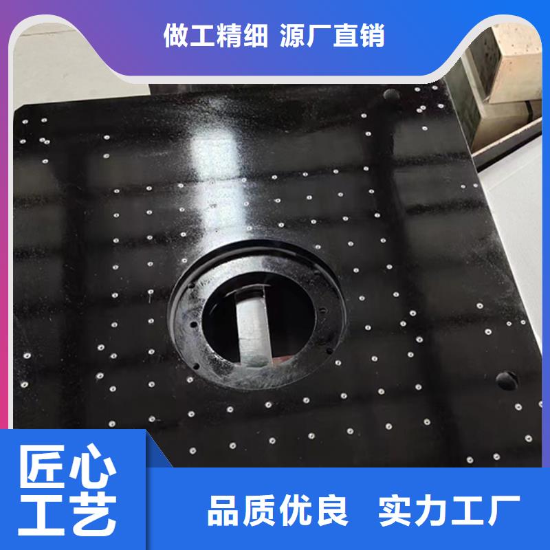 铸铁工作台视频-铸铁工作台_江西省上饶市市场覆盖鄱阳|信州|新余|九江|赣州|吉安等