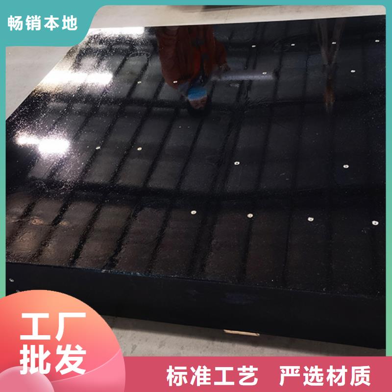 大理石检验平台-铸铁平台厂家匠心品质