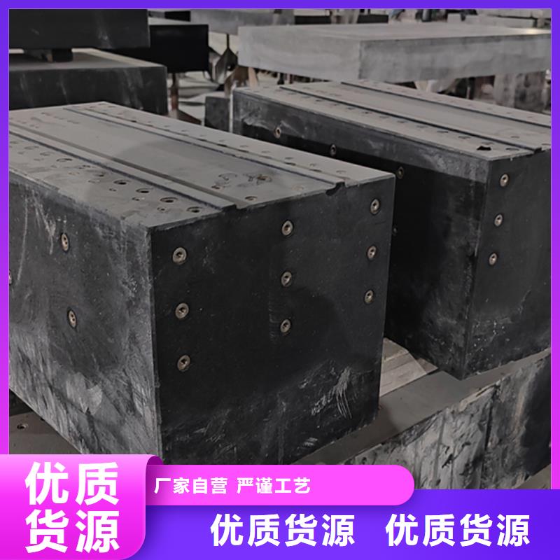 大理石检验平台-铸铁平台厂家匠心品质