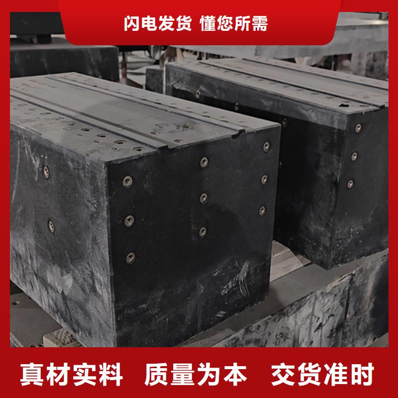大理石检验平台-铸铁拼接平台一对一为您服务