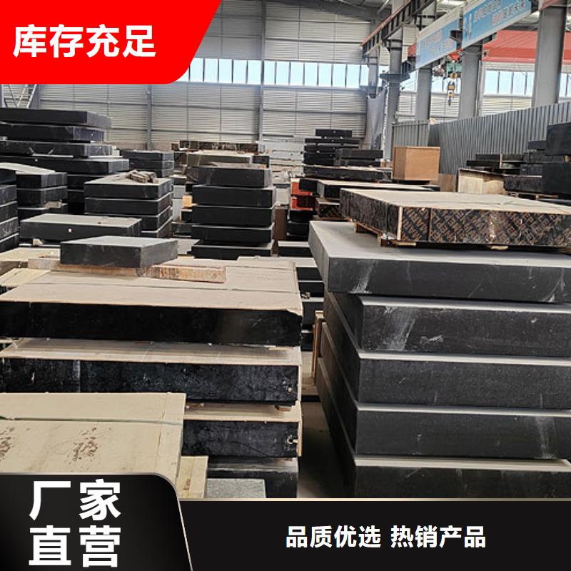 大理石精密工作台高精度维修