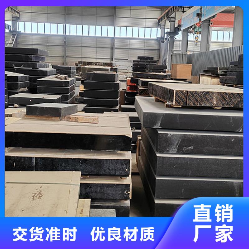 大理石实验工作台免费询价