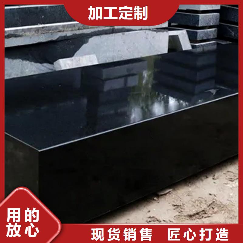 大理石检验平台铸铁装配试验工作台买的放心