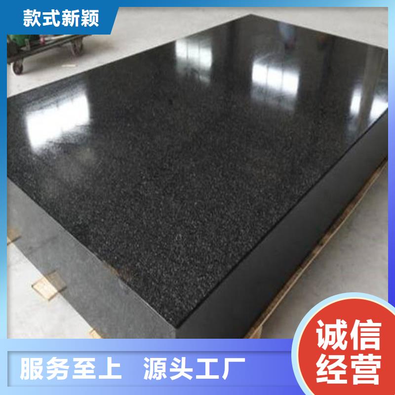 三坐标工作台供应