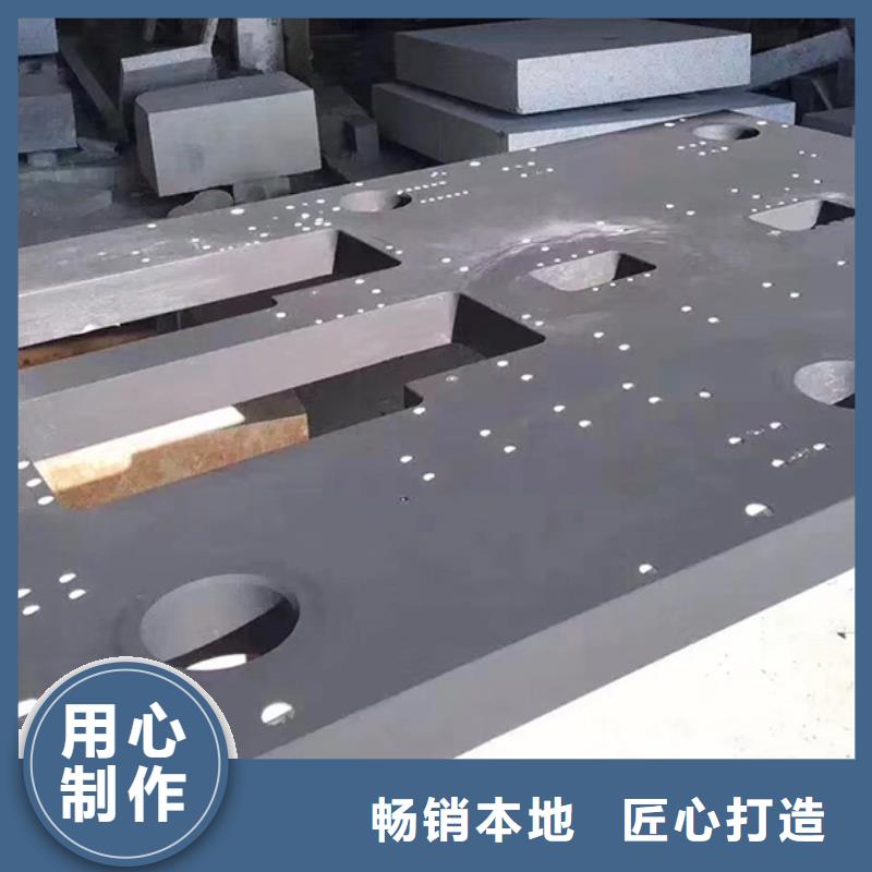 大理石精密工作台高精度维修