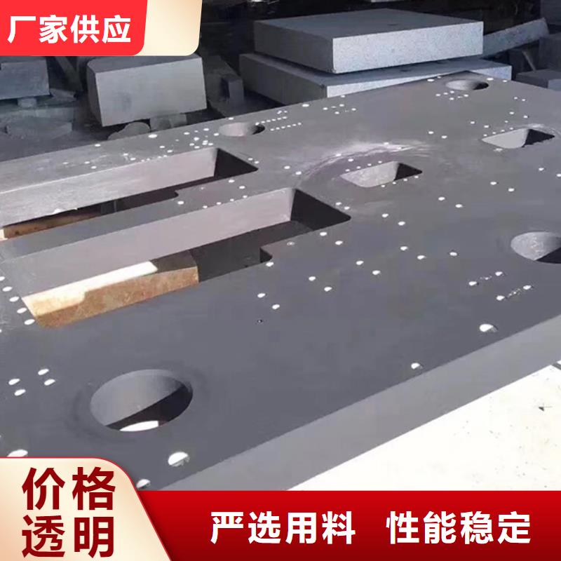 铸铁工作台视频-铸铁工作台_江西省上饶市市场覆盖鄱阳|信州|新余|九江|赣州|吉安等