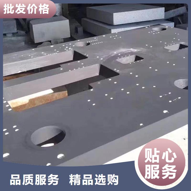 大理石检验平台-铸铁平台厂家匠心品质
