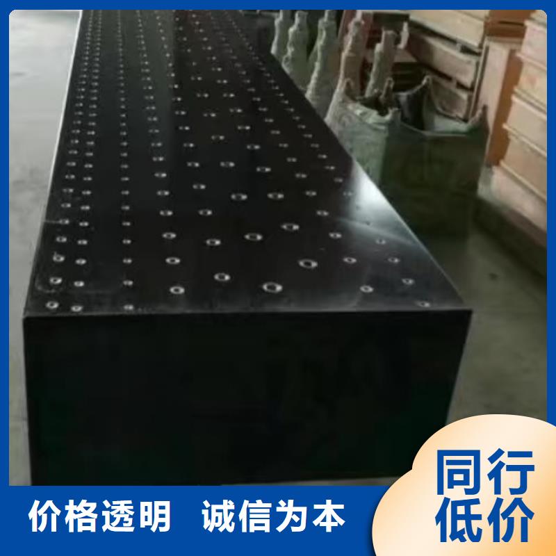 大理石试验平台_大理石试验平台有限公司