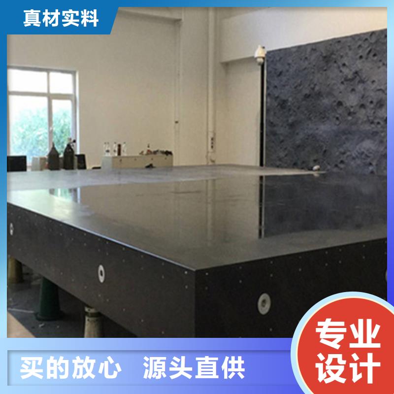 大理石检验平台-铝型材检测平台原厂制造