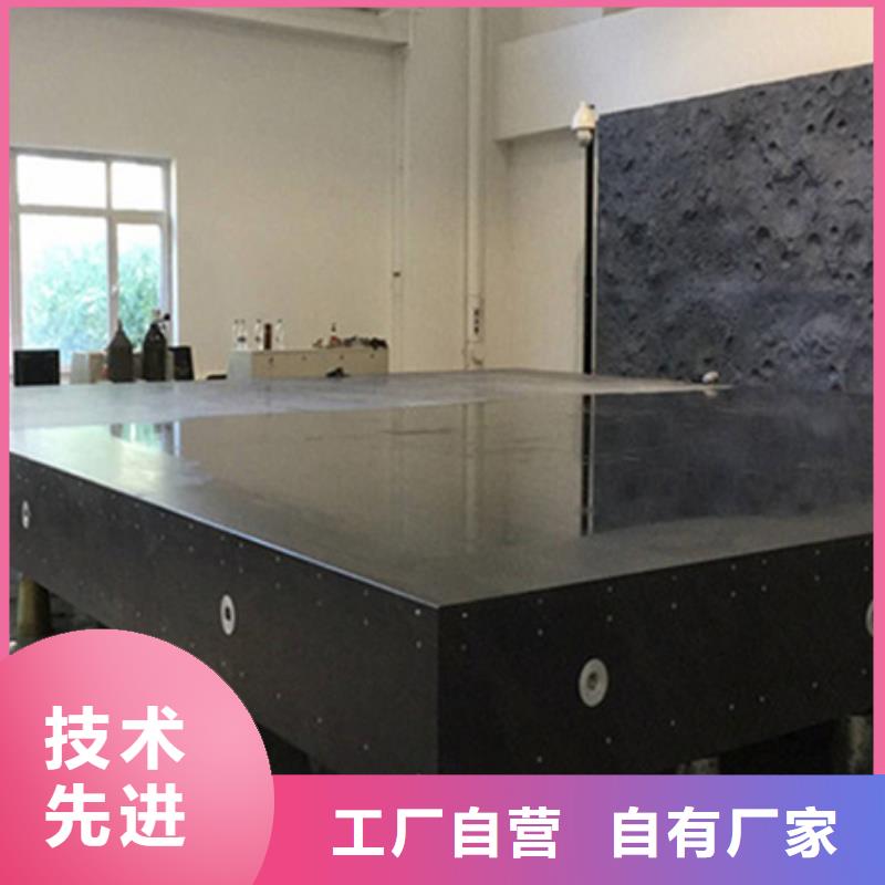 大理石检测平板发货就是快