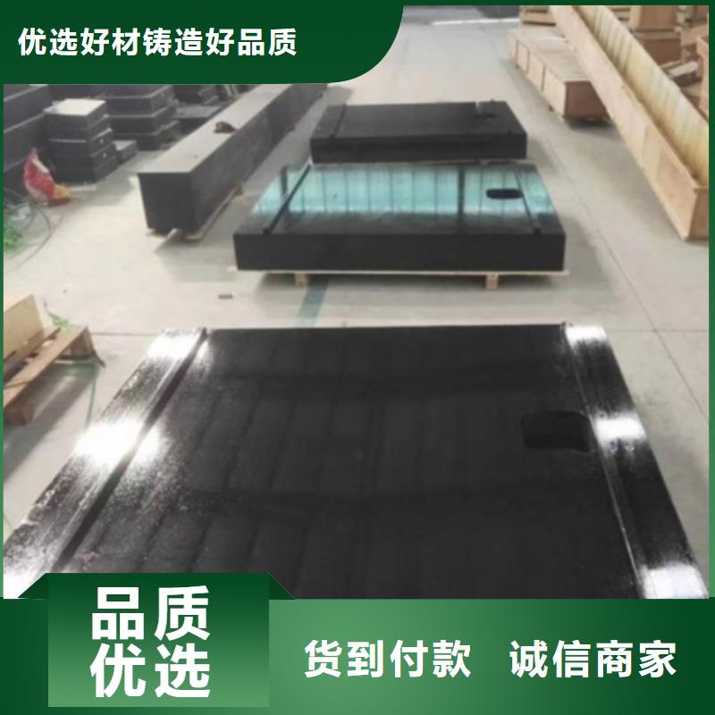 铸铁工作台视频-随州市铸铁工作台-(本地)可服务区域曾都|广水|荆门|十堰|恩施|武汉|黄石|黄冈