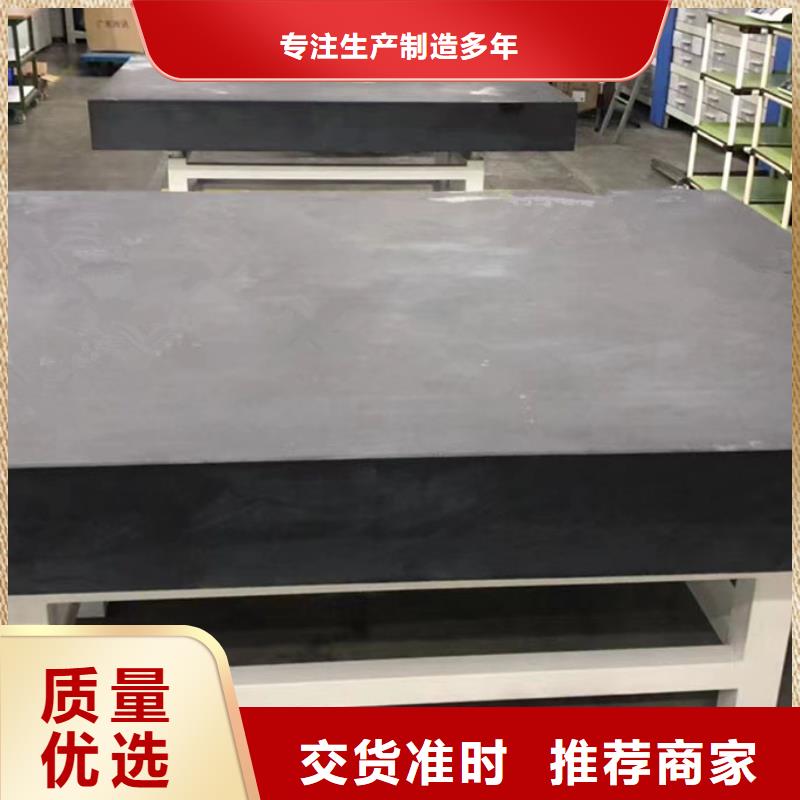 大理石平板质量为主