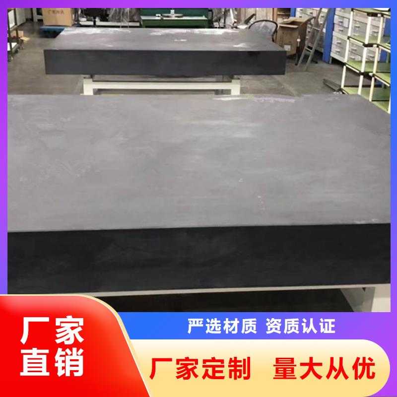 大理石检测平板发货就是快