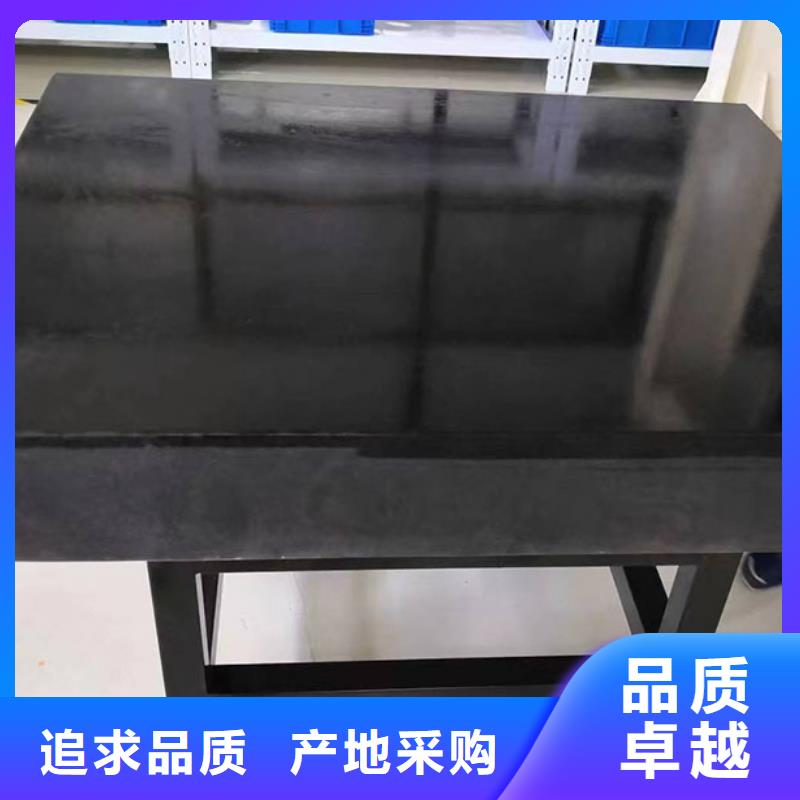 大理石00级平台免费设计