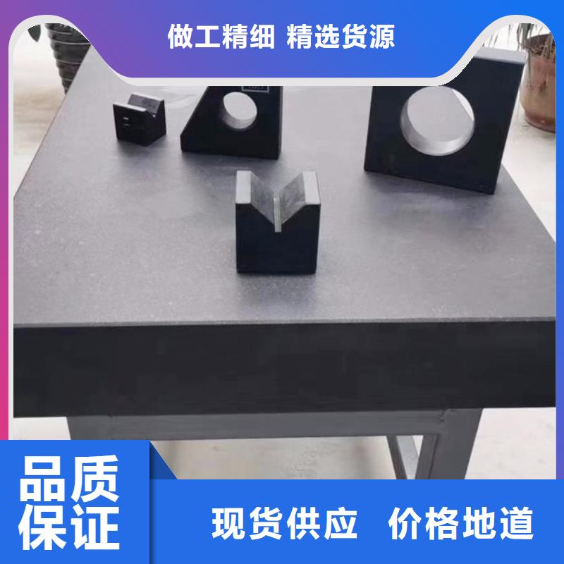 大理石00级平台免费设计