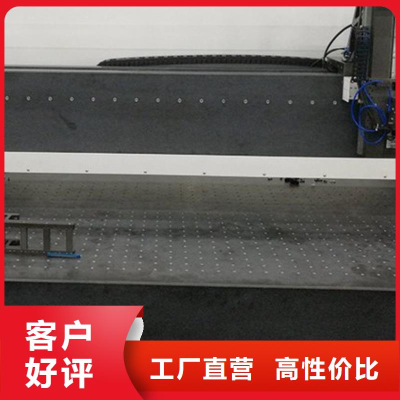 大理石检验平台-铝型材检测平台原厂制造