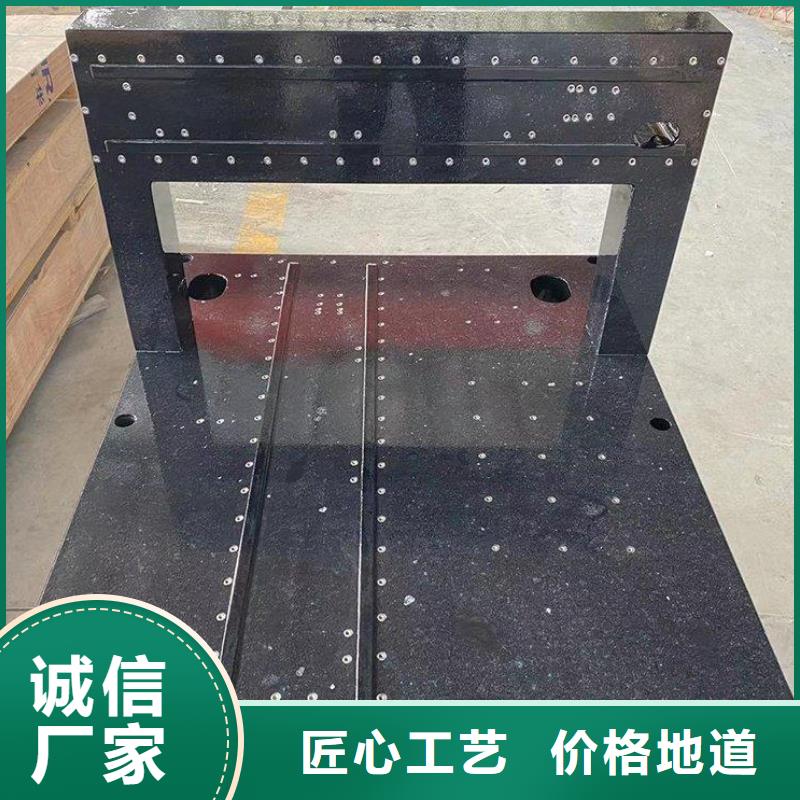 大理石检验平台全国发货