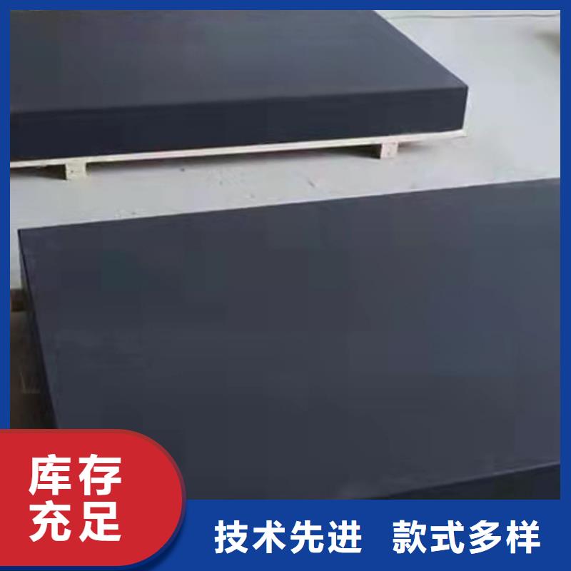 铸铁工作台视频-湖北省十堰市|丹江口|茅箭|黄冈|荆门|武汉|黄石|襄阳|孝感铸铁工作台-伟业