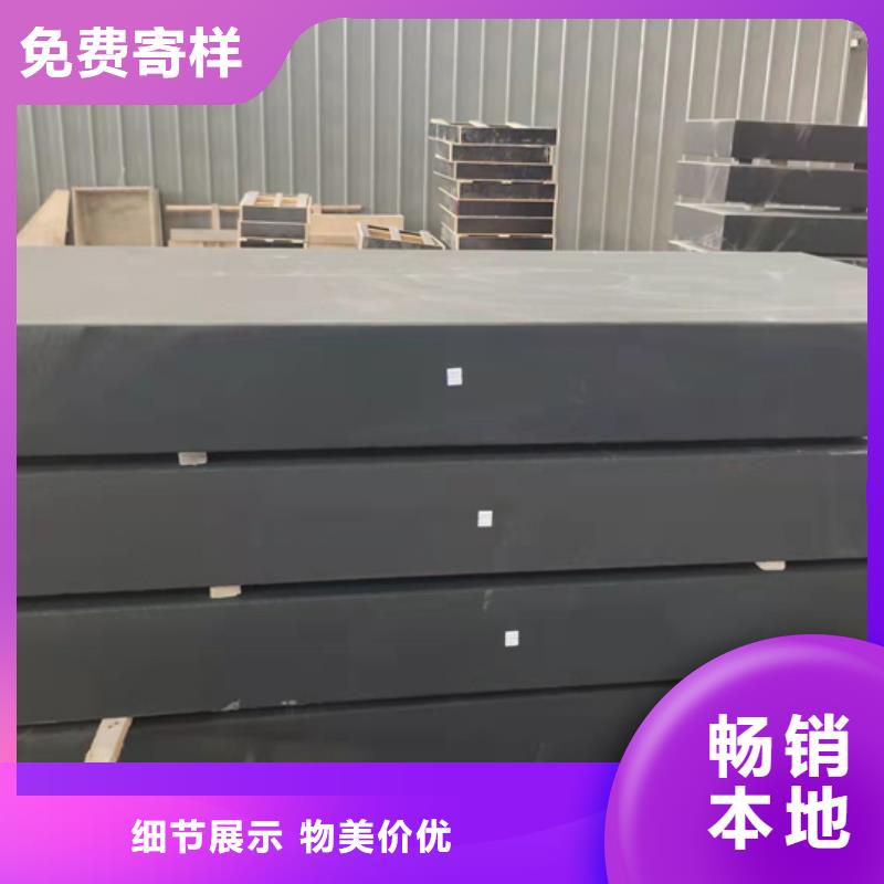 采购大理石底座平台必看-质量有保障