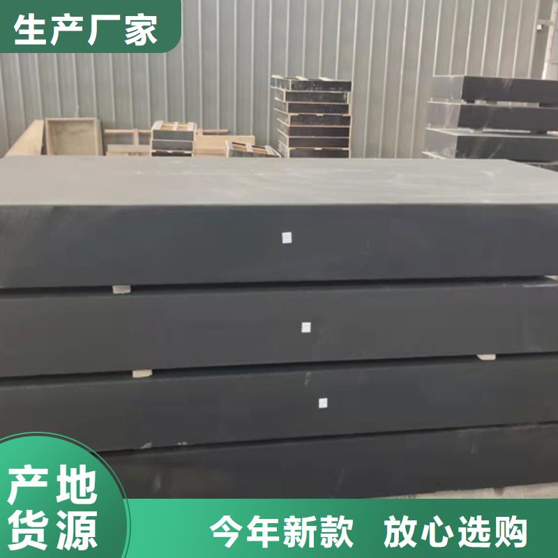 铸铁工作台视频-铸铁工作台_江西省上饶市市场覆盖鄱阳|信州|新余|九江|赣州|吉安等