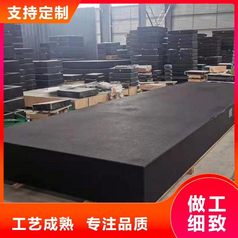 大理石精密工作台、大理石精密工作台生产厂家-认准伟业焊接铸铁大理石平台斜垫铁厂家