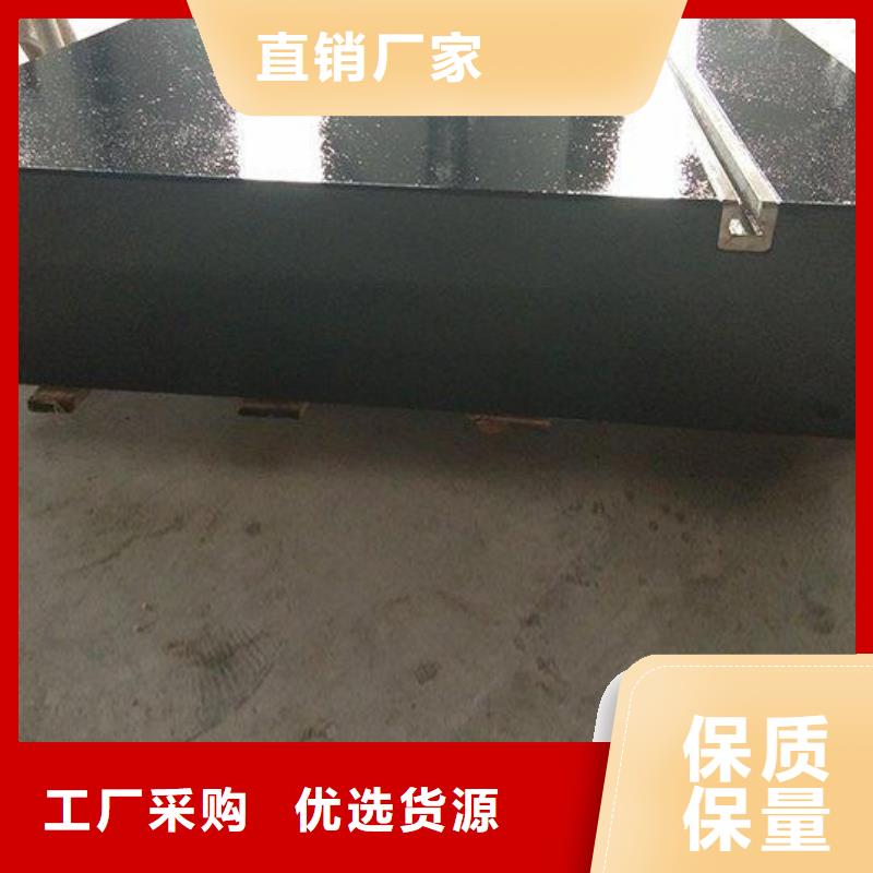 销售花岗石检验工作台_精选厂家