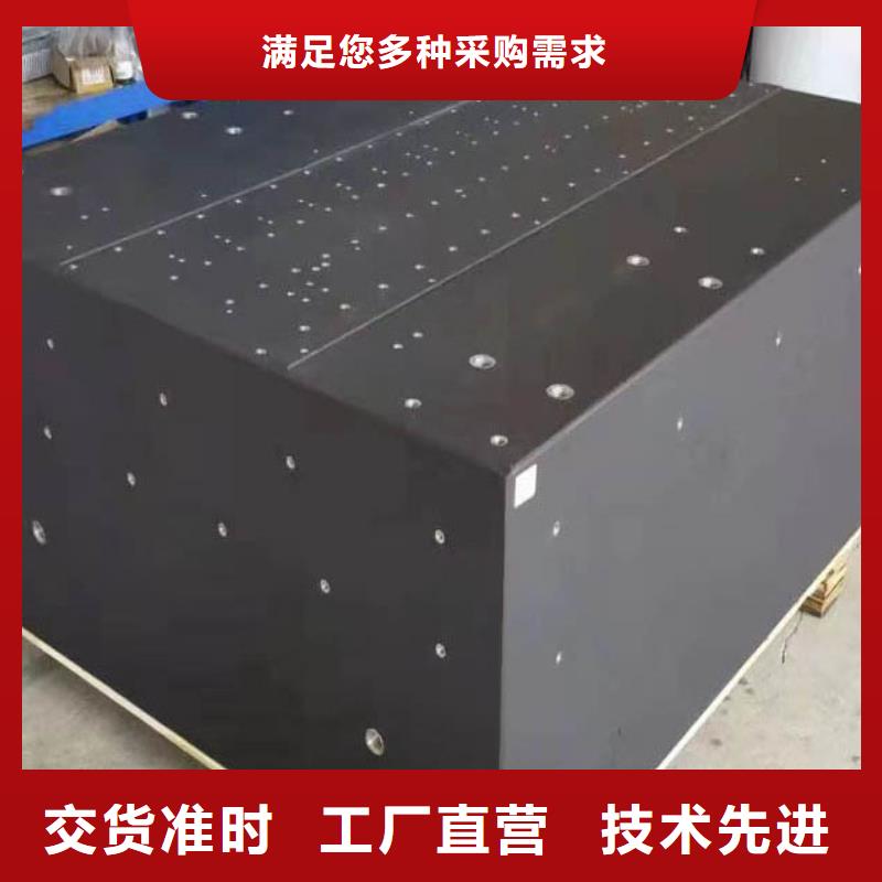 大理石精密工作台、大理石精密工作台生产厂家-认准伟业焊接铸铁大理石平台斜垫铁厂家