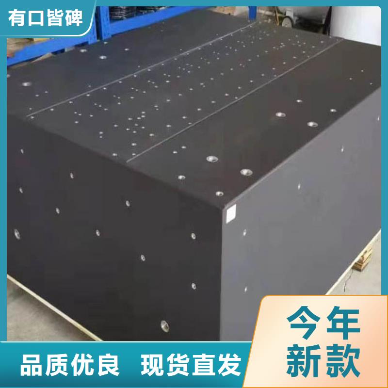 大理石00级平台免费设计