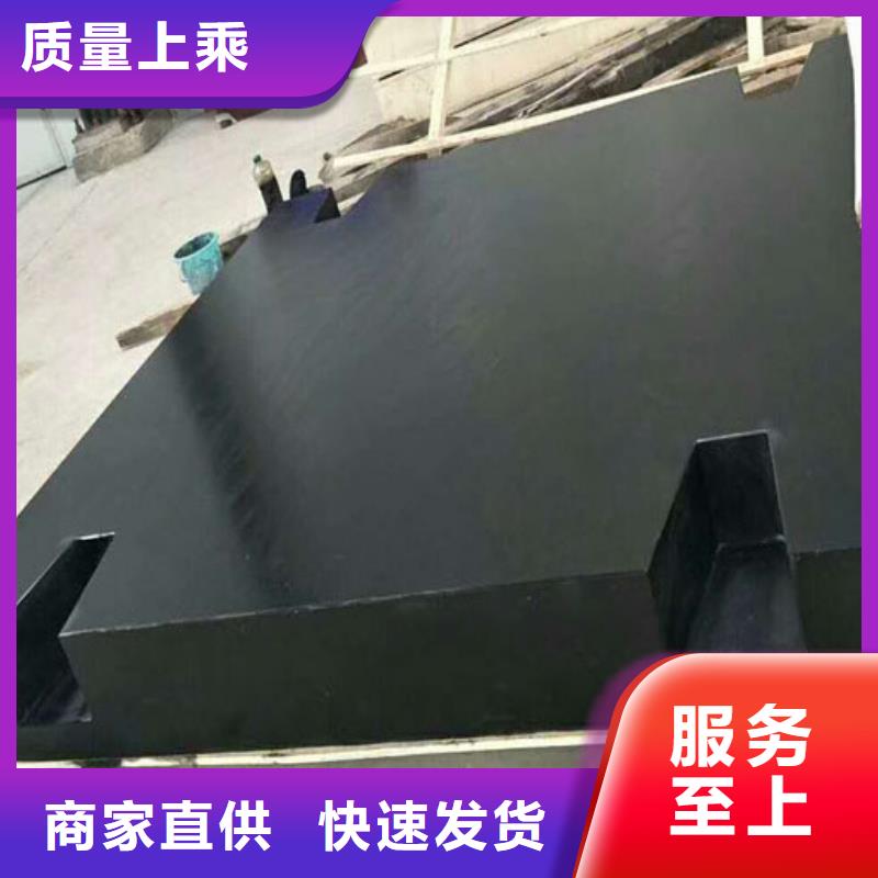 铸铁工作台视频-湖北省十堰市|丹江口|茅箭|黄冈|荆门|武汉|黄石|襄阳|孝感铸铁工作台-伟业