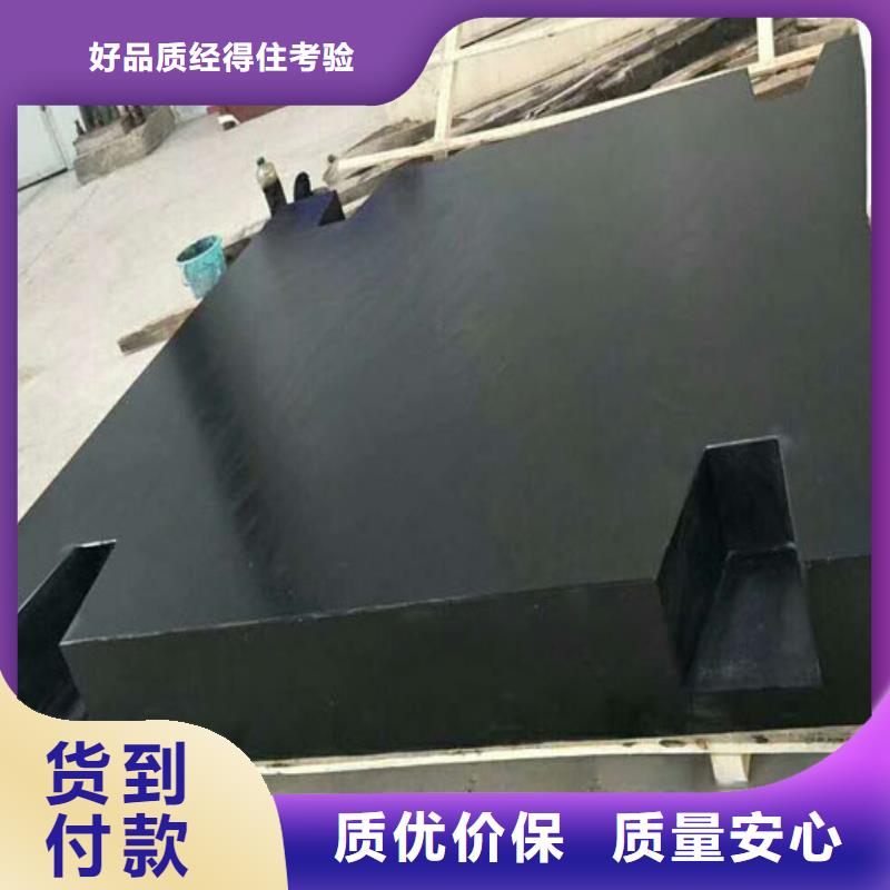 江苏花岗石检测平台报价