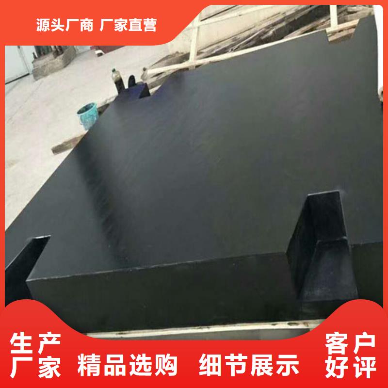 大理石精密工作台、大理石精密工作台生产厂家-认准伟业焊接铸铁大理石平台斜垫铁厂家