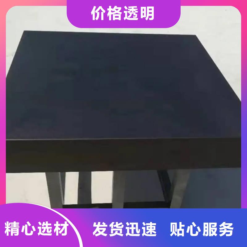 铸铁工作台视频-铸铁工作台_江西省上饶市市场覆盖鄱阳|信州|新余|九江|赣州|吉安等