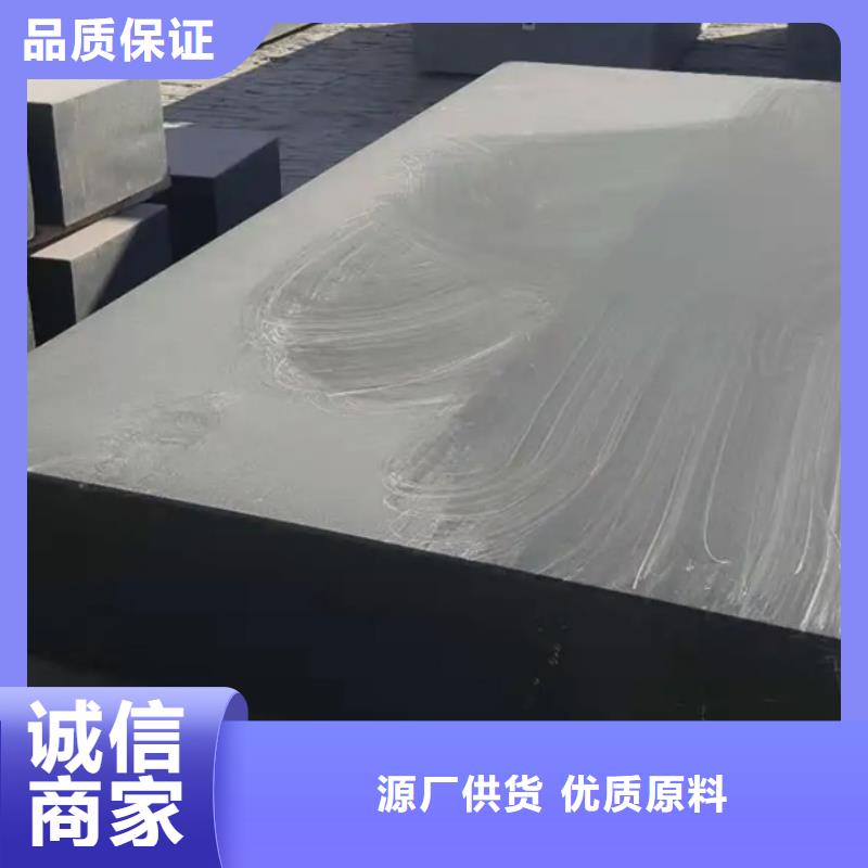 花岗石机床工作台常用型号尺寸