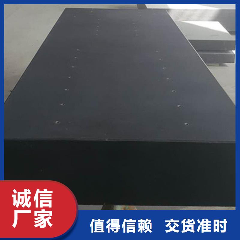 大理石检验平台铸铁火工平台现货快速采购