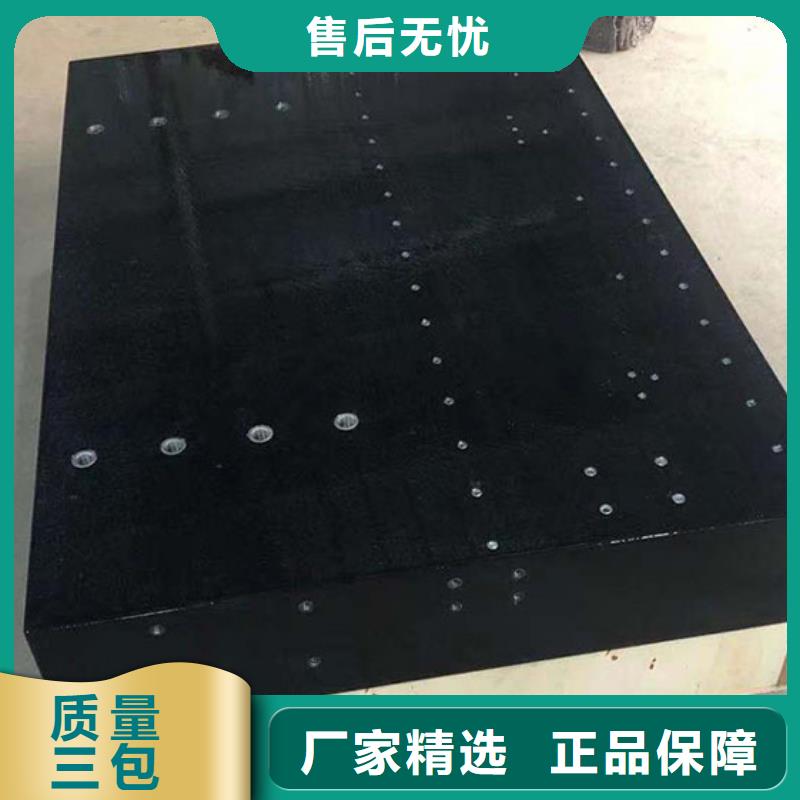 大理石试验工作台的用途分析