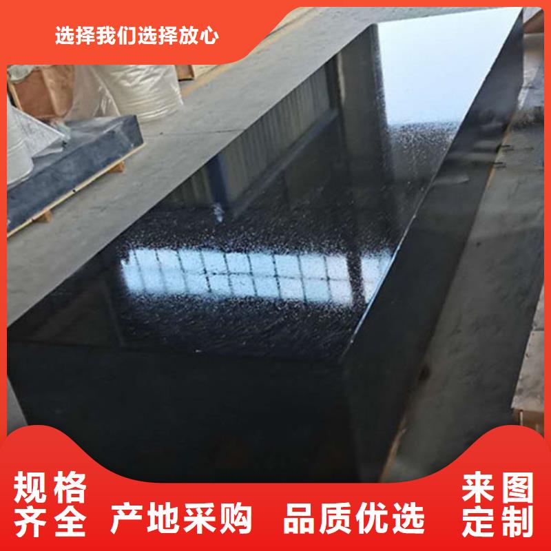 铸铁工作台视频-铸铁工作台_江西省上饶市市场覆盖鄱阳|信州|新余|九江|赣州|吉安等