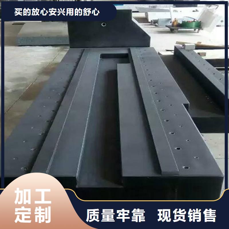 大理石精密工作台口碑良好