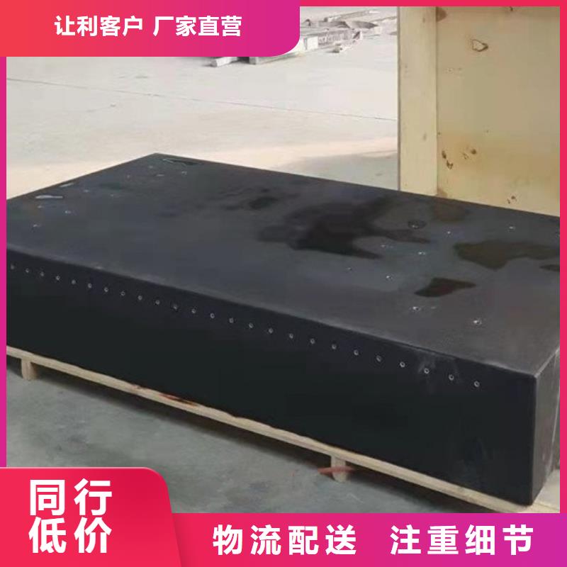 江苏花岗石检测平台报价