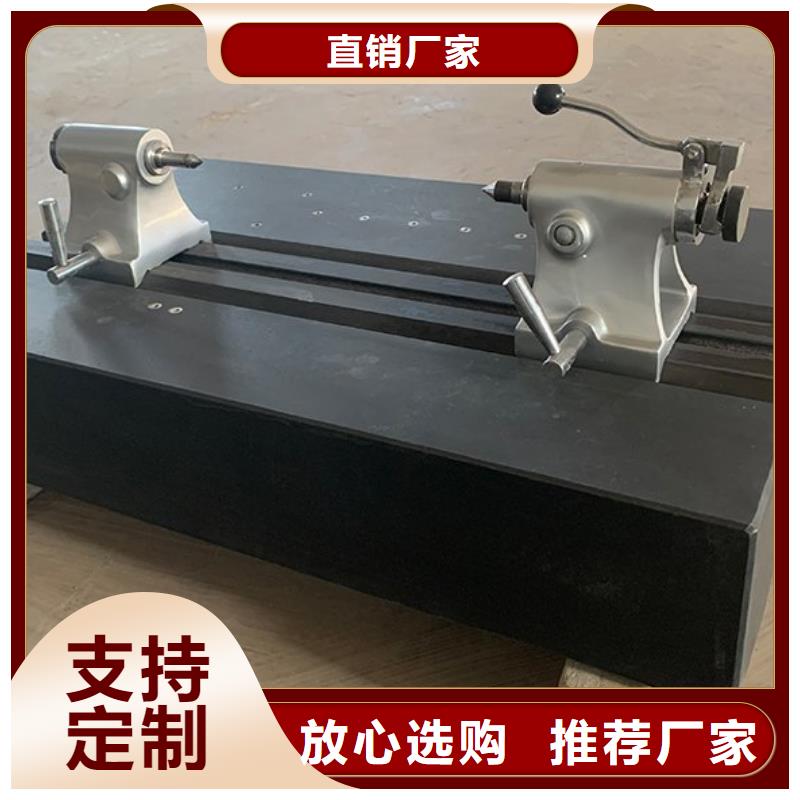大理石精密工作台口碑良好