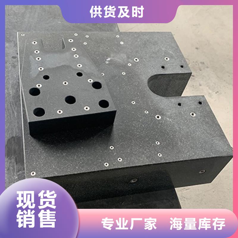 大理石00级平台免费设计