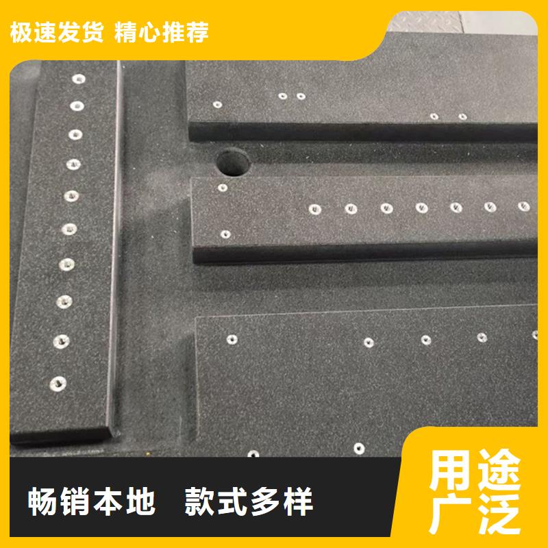 大理石00级平台免费设计