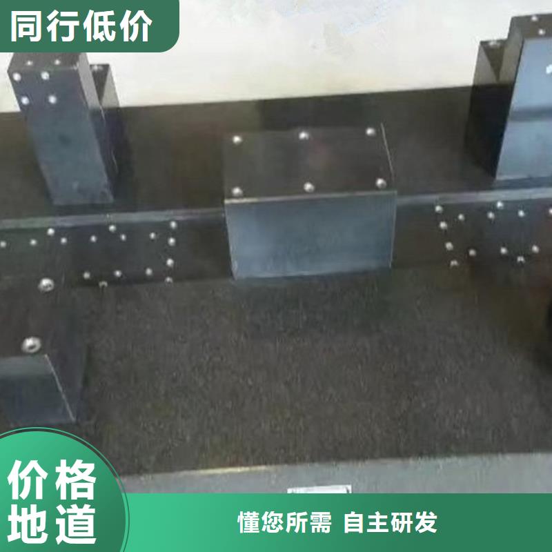 规格齐全的花岗石测量平台供货商