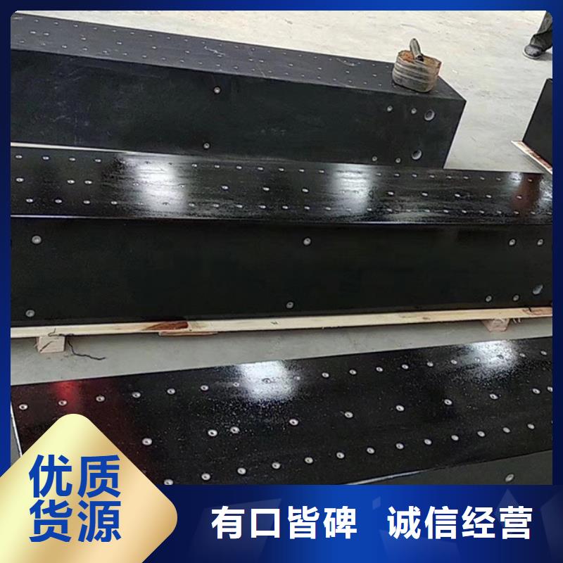 三坐标工作台供应