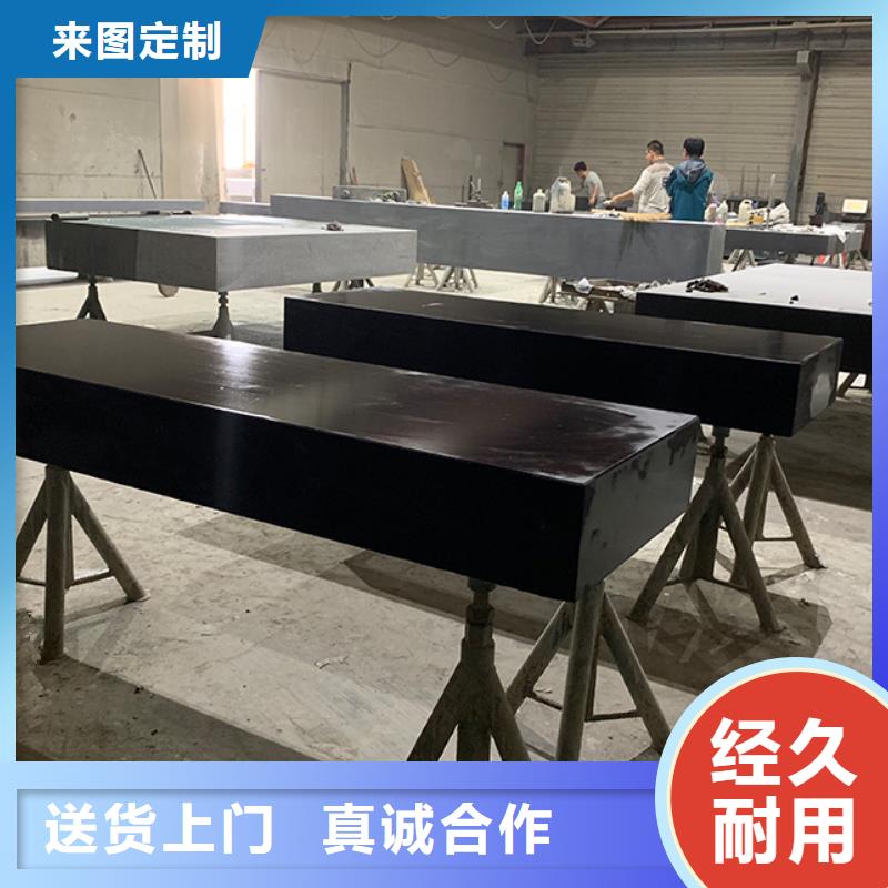 大理石00级平台免费设计